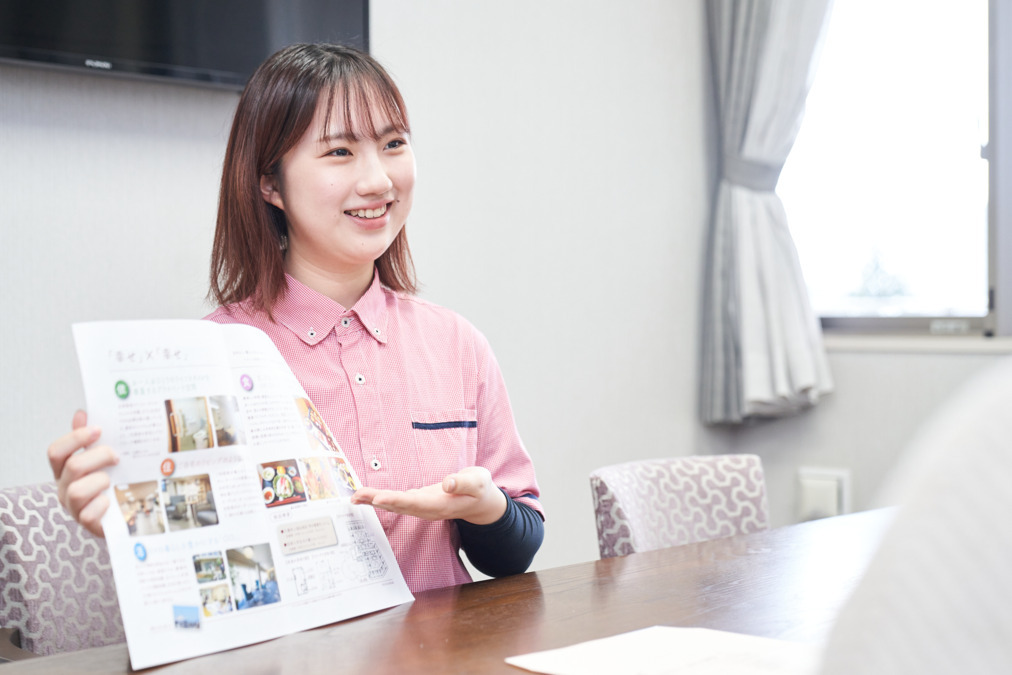 横浜市中川地域ケアプラザの写真