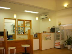 スマイル薬局ごうなか店（薬剤師の求人）の写真2枚目：