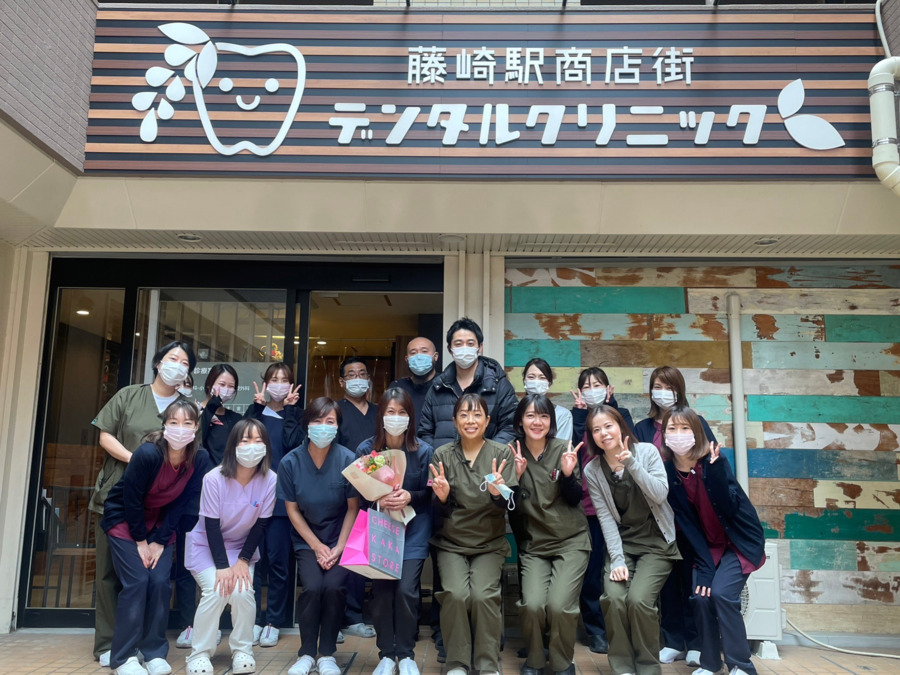 藤崎駅商店街デンタルクリニック（歯科衛生士の求人）の写真5枚目：