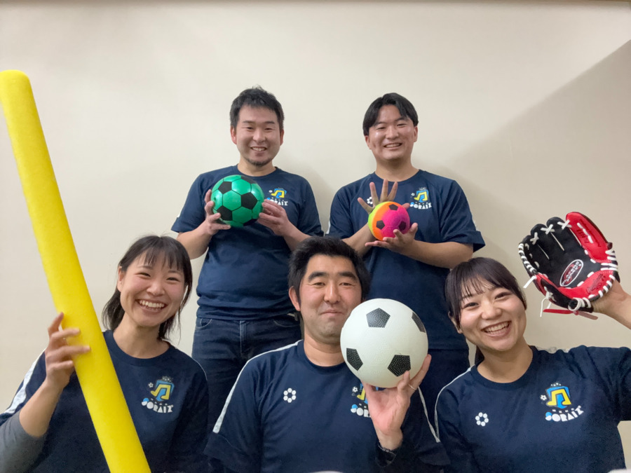 放課後等デイサービスドレミファソライズ FC中野の写真