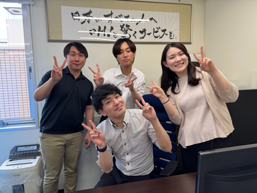 スキップ訪問マッサージ　名古屋店【2025年06月06日オープン】（あん摩マッサージ指圧師の求人）の写真2枚目：