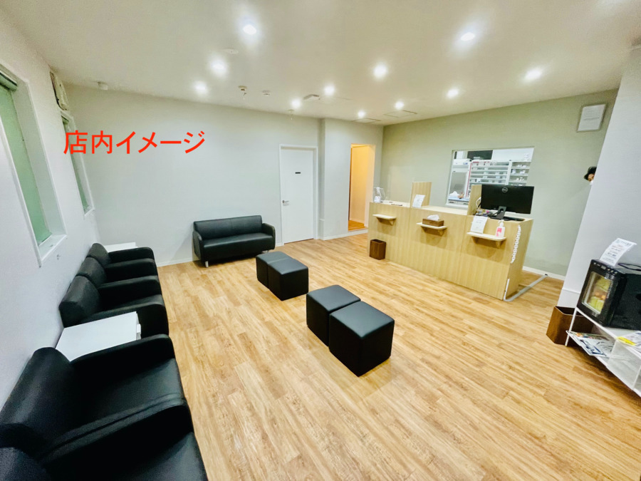 ケヤキ薬局　金沢店の写真3枚目：