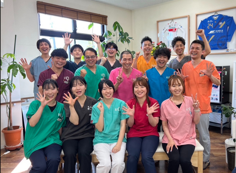 薬師台おはな接骨院＆鍼灸マッサージ院の写真