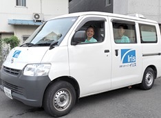 訪問入浴サービスイリス 神奈川事業所(本社)(介護職/ヘルパーの求人)の写真: