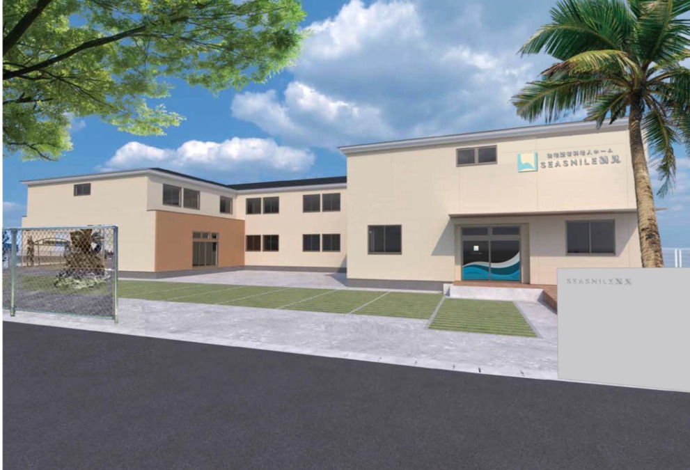 住宅型有料老人ホーム SEA SMILE鶴見の写真