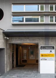 東洞院はやし歯科の写真4枚目: