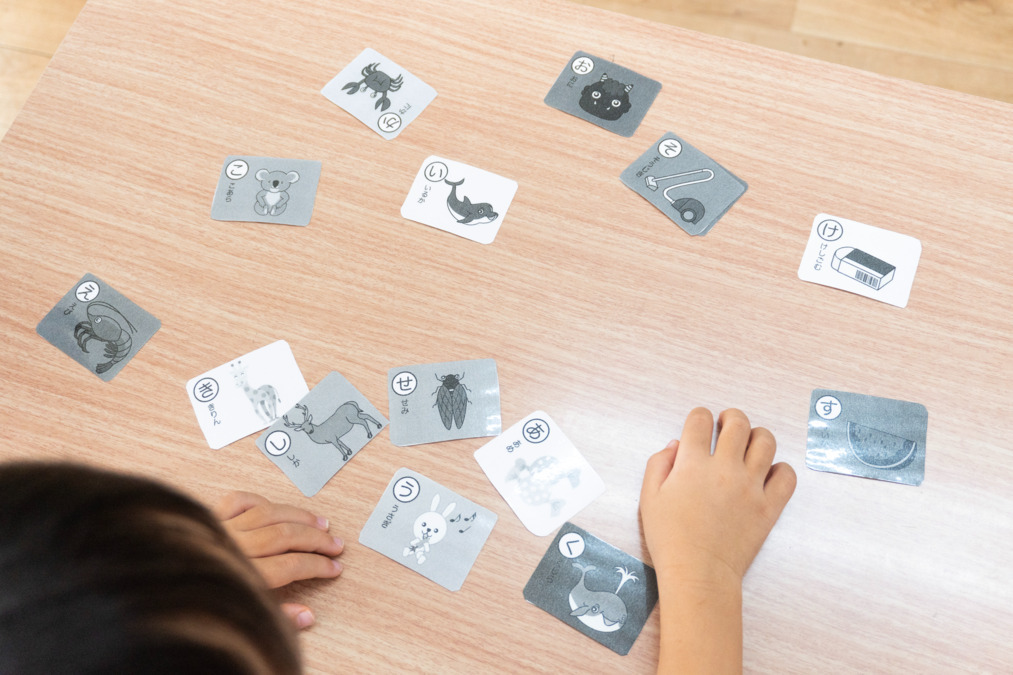 児童発達支援/放課後等デイサービス たっち(公認心理師/臨床心理士の求人)の写真4枚目: