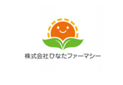ツバキ薬局 多奈川店（調剤事務の求人）の写真3枚目：