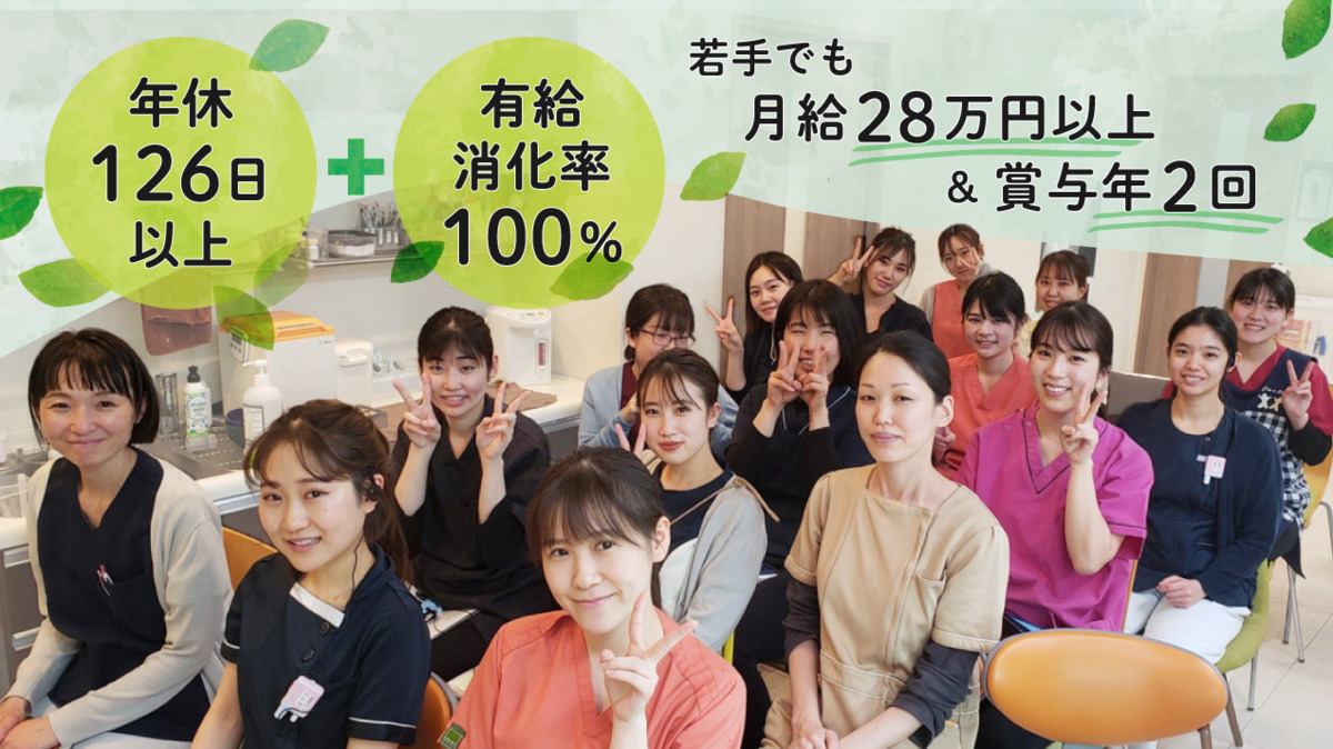 あべ歯科医院(歯科衛生士の求人)の写真6枚目: