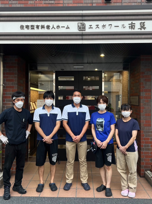 エスポワール南巽の写真