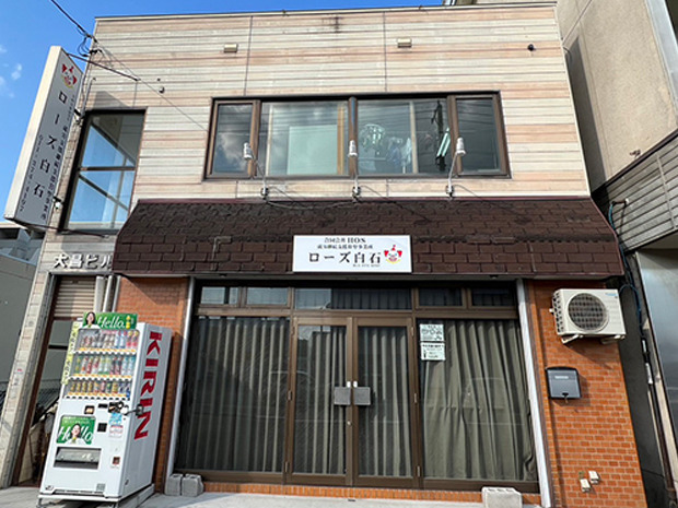 ローズ白石の写真