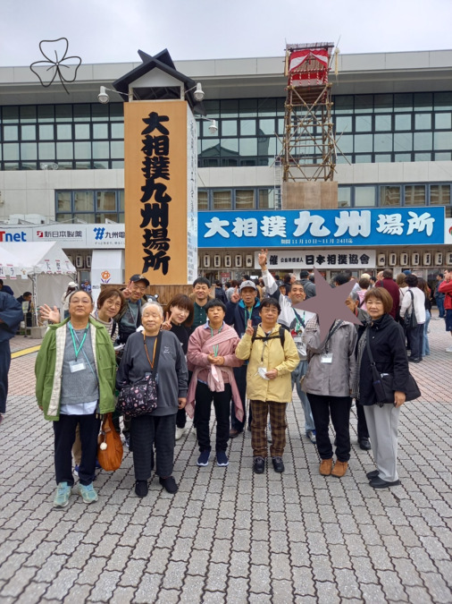 障害福祉サービス事業 ライフサポート川辺の写真