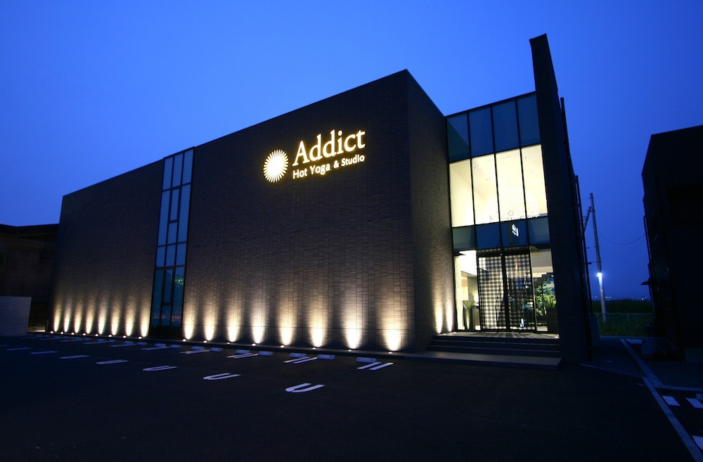 アディクト 富士店（医療事務/受付の求人）の写真3枚目：