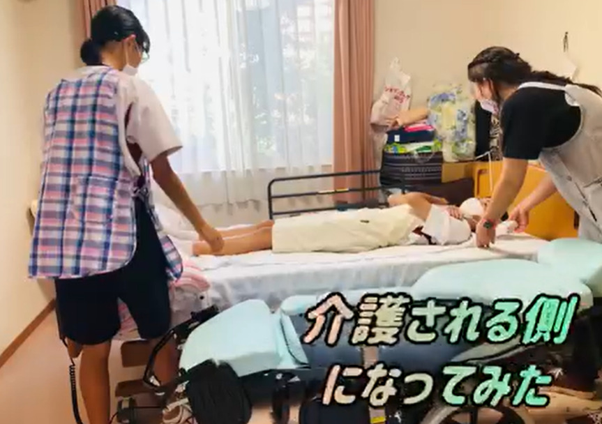 まつしまの家（看護師/准看護師の求人）の写真4枚目：