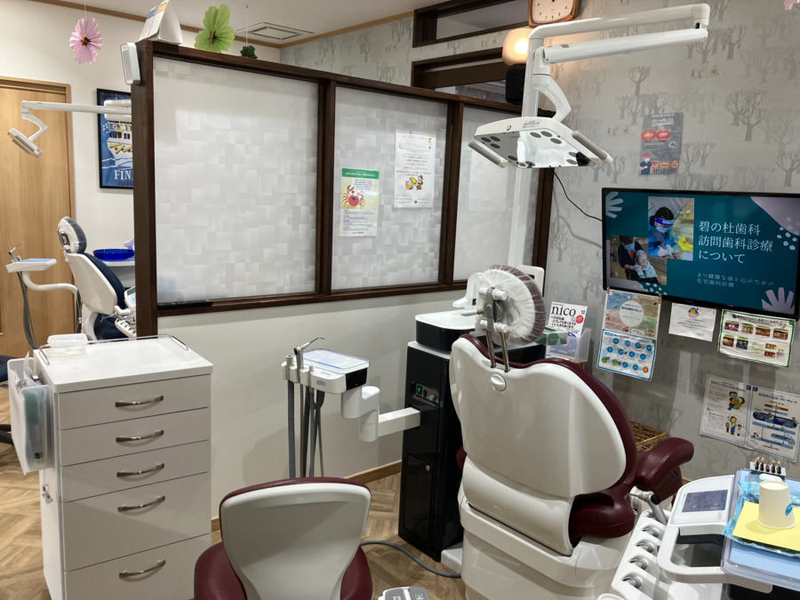碧の杜歯科くりにっくの写真7枚目: