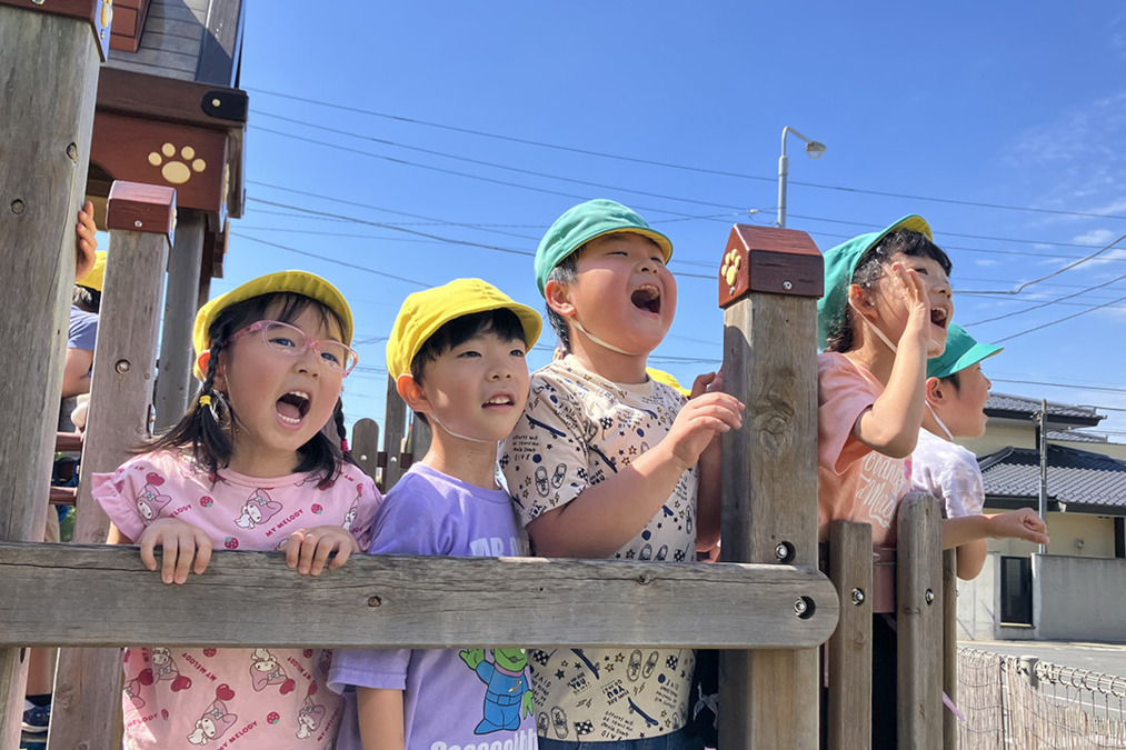 北上尾たいよう保育園の写真