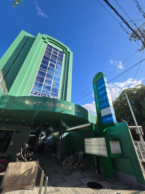 コットン調剤薬局（調剤事務の求人）の写真2枚目：