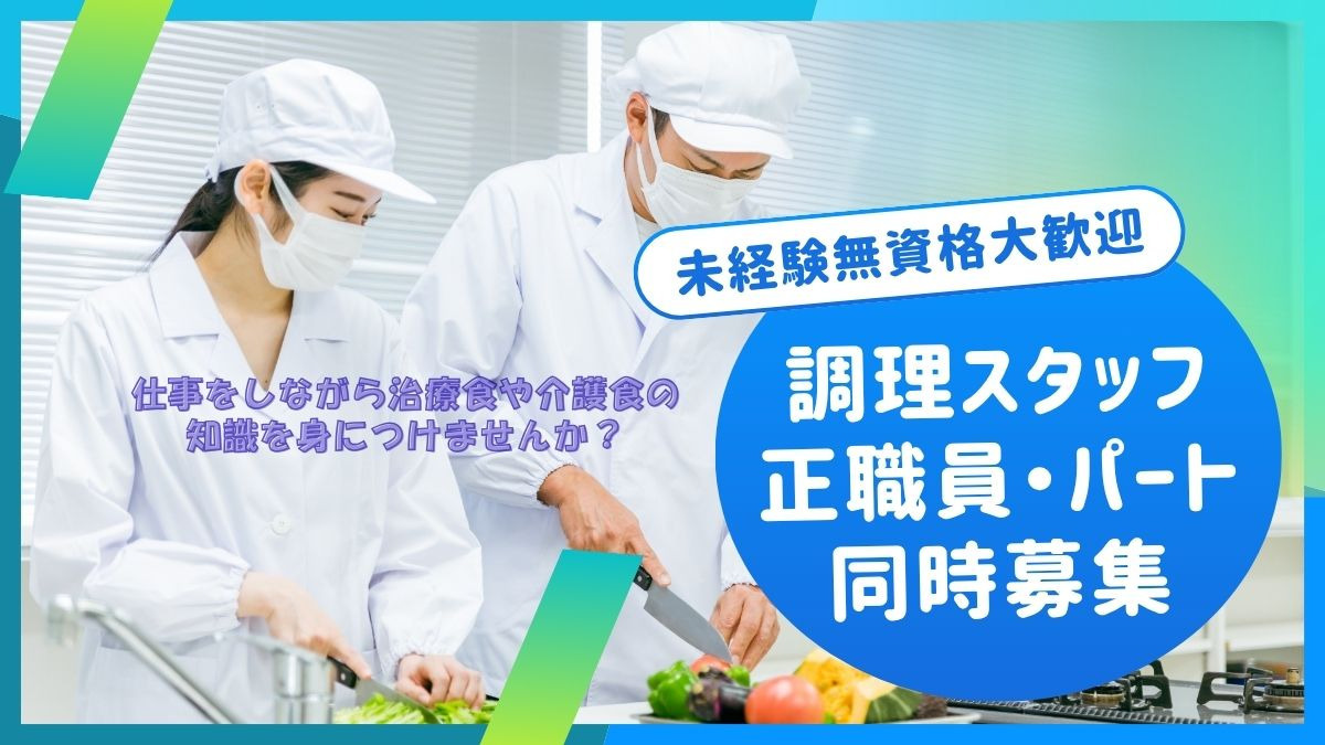 山崎病院の写真