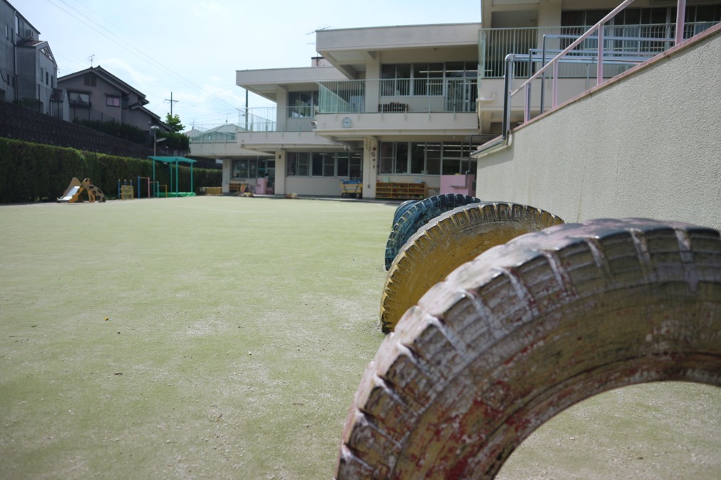 東保育園の写真7枚目：