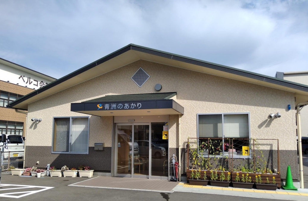 看護小規模多機能型居宅介護 青洲のあかりの画像