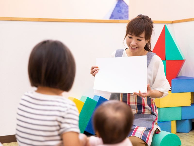 高津こども文化センターの写真