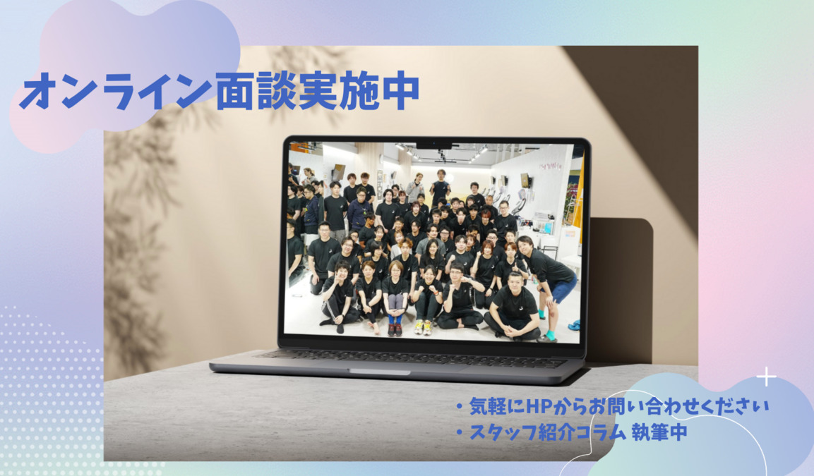 スマートスタジオ新さっぽろ（インストラクターの求人）の写真2枚目：