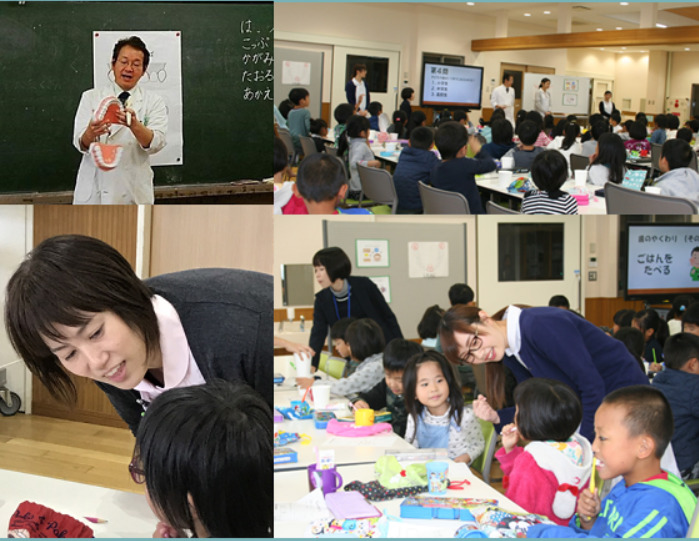 安藤歯科医院（歯科衛生士の求人）の写真1枚目：