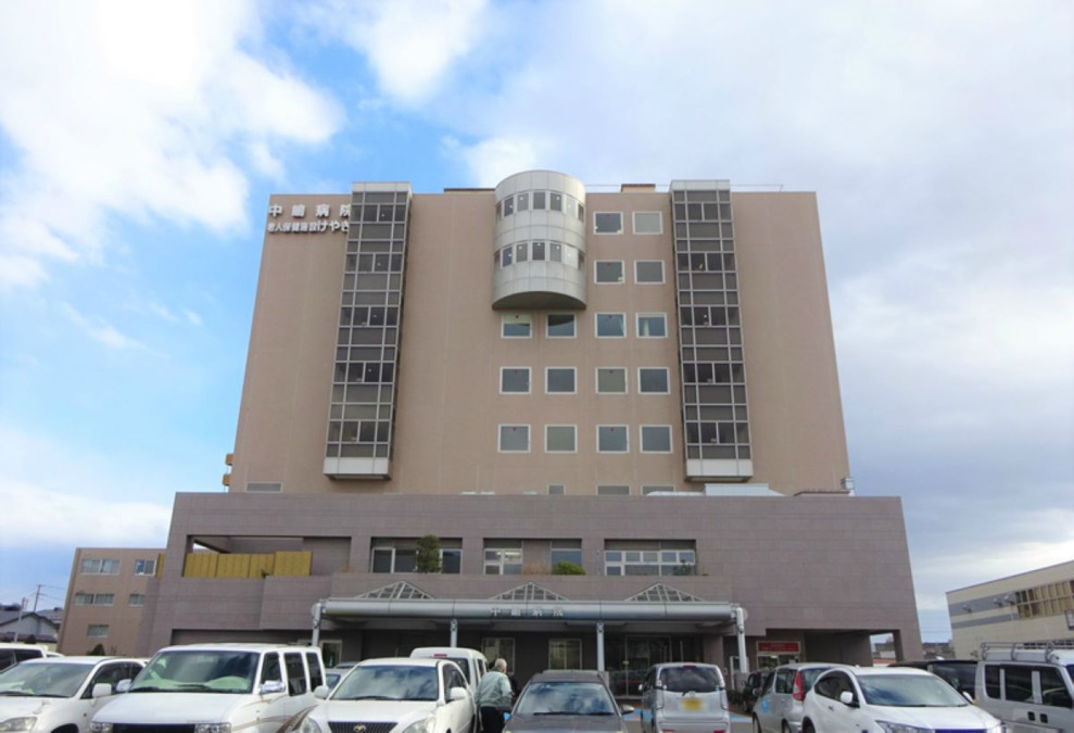 中嶋病院(臨床検査技師の求人)の写真: