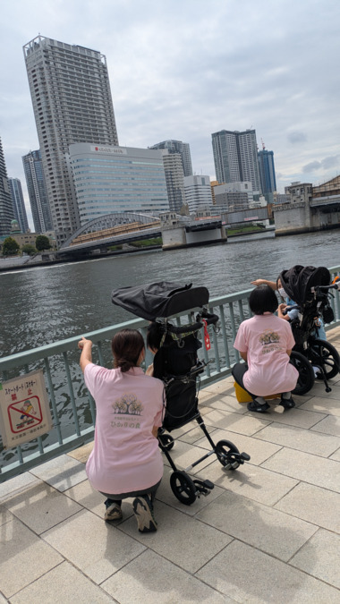 多機能型重症児デイ　ひかりの森の写真