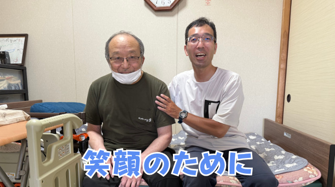 サクラソウ鍼灸院(あん摩マッサージ指圧師の求人)の写真3枚目: