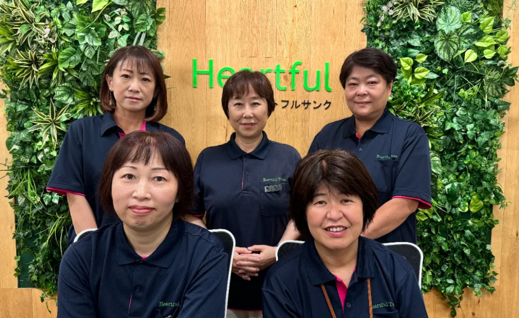 ハートフルサンクの写真