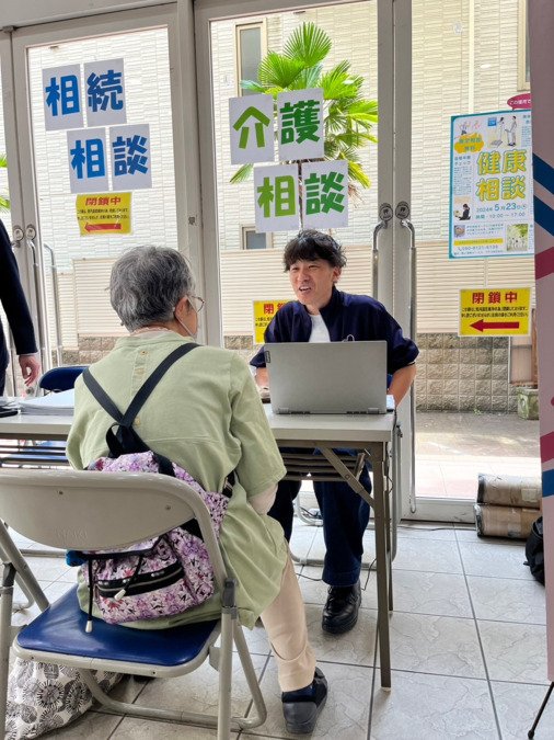福祉用具レンタル・販売カインドハートの写真9枚目：本社