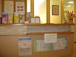 ココネ歯科医院（歯科衛生士の求人）の写真3枚目：
