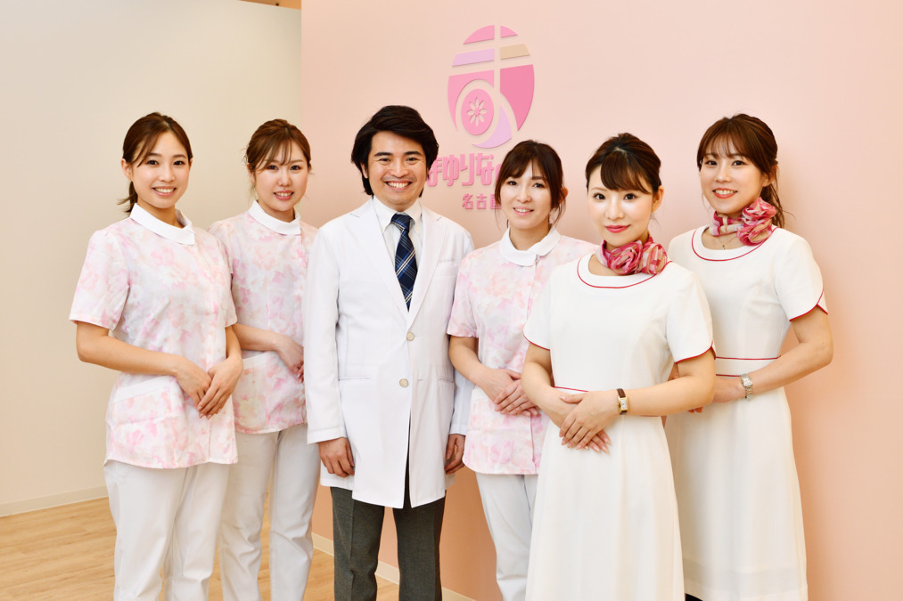 まゆりなclinic名古屋栄の画像
