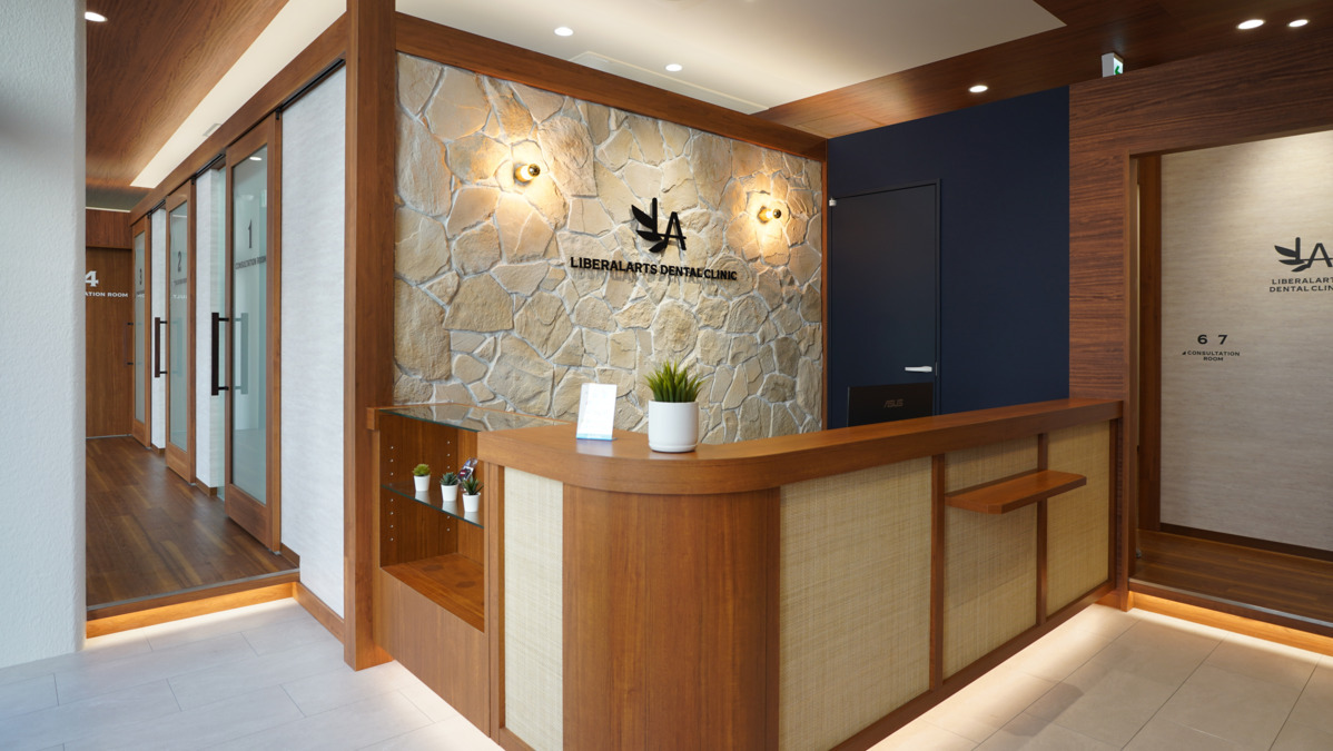 リベ大デンタルクリニック　福岡院の写真8枚目：