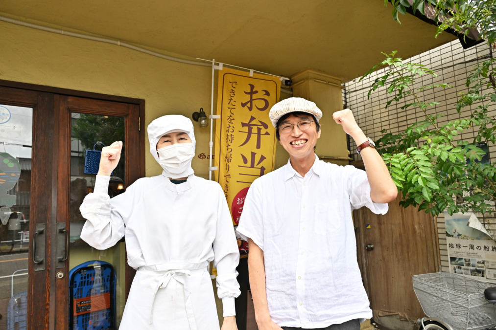 就労支援A型つむぎ（サービス管理責任者の求人）の写真4枚目：