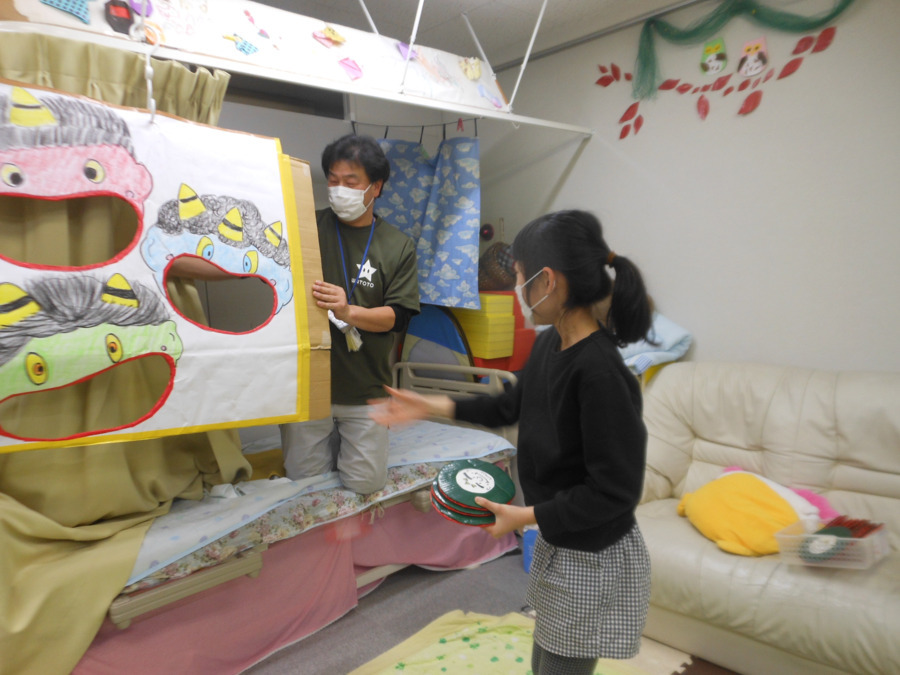 地域支援センター　第2わととの写真2枚目：