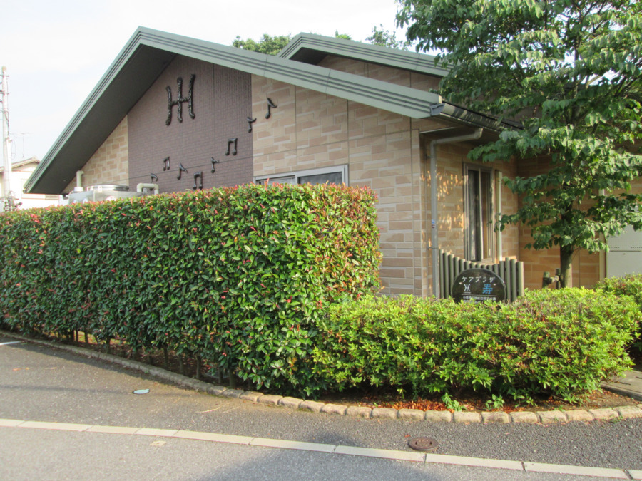 グループホーム寿（管理職（介護）の求人）の写真：