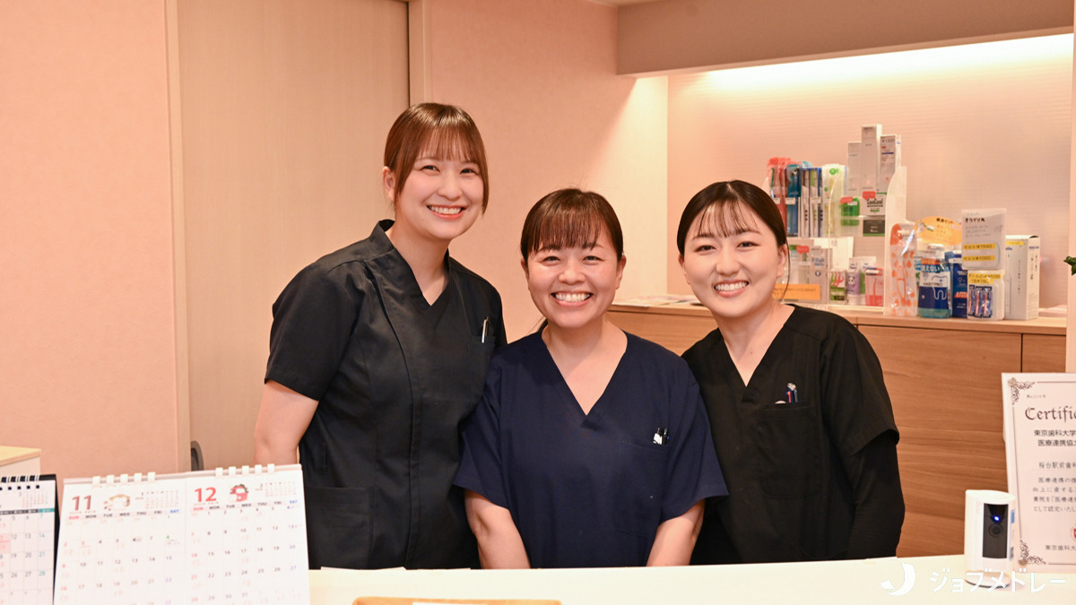 医)桜台駅前歯科クリニック(歯科医師の求人)の写真6枚目:スタッフです