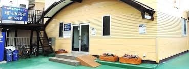 放課後等デイサービス輝HIKARIみぬま(児童指導員の求人)の写真: