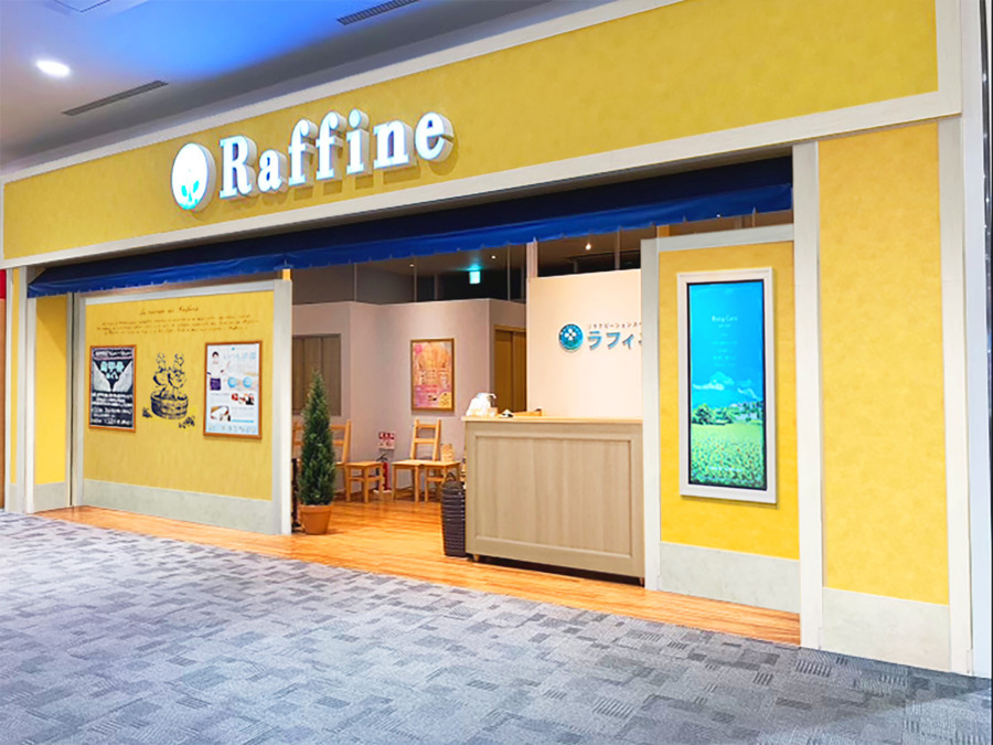 株式会社ボディワークセラピストエージェンシー　ラフィネ ゆめタウン光の森店（エステティシャン/セラピストの求人）の写真4枚目：