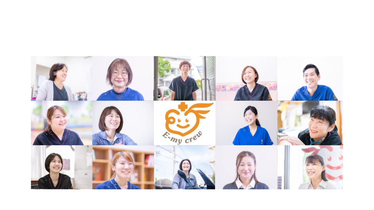 笑みくる訪問看護ステーションの写真