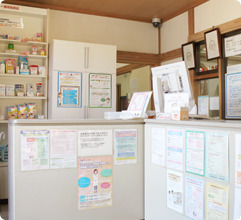 綾部薬局 成瀬店の写真2枚目：