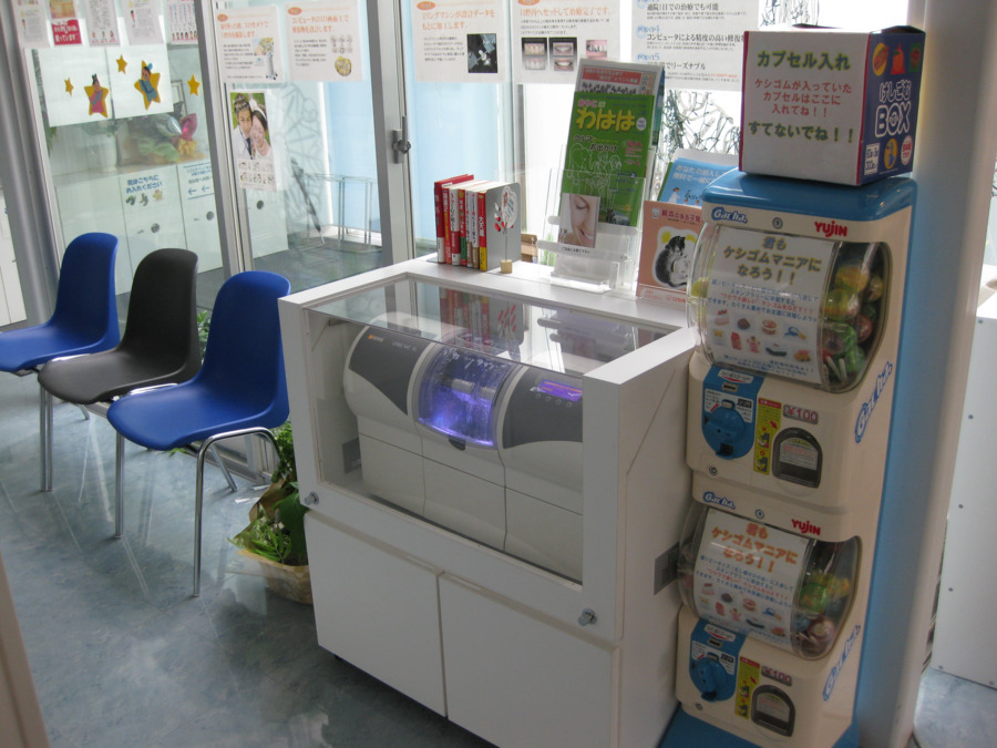 サンシャイン歯科（歯科衛生士の求人）の写真6枚目：