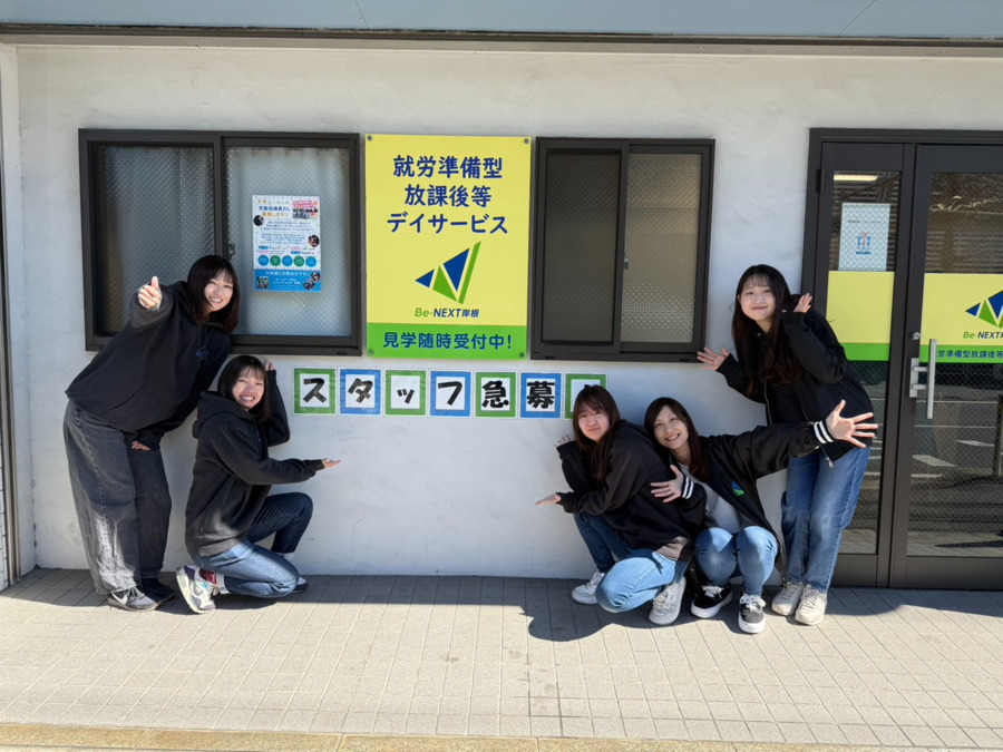 なしの写真1枚目: