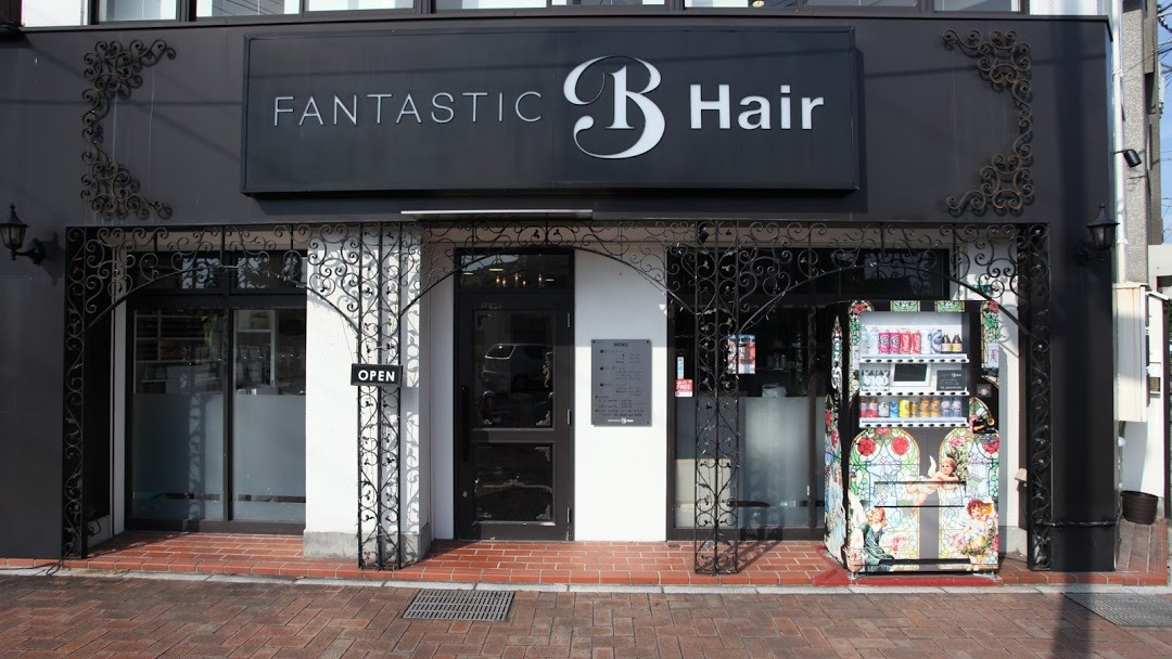 ファンタスティックBヘアーの写真