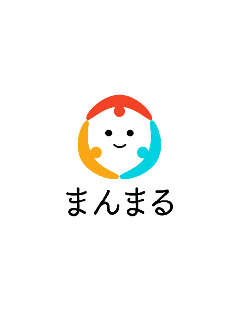 まんまる【2026年02月オープン予定】（サービス管理責任者の求人）の写真2枚目：