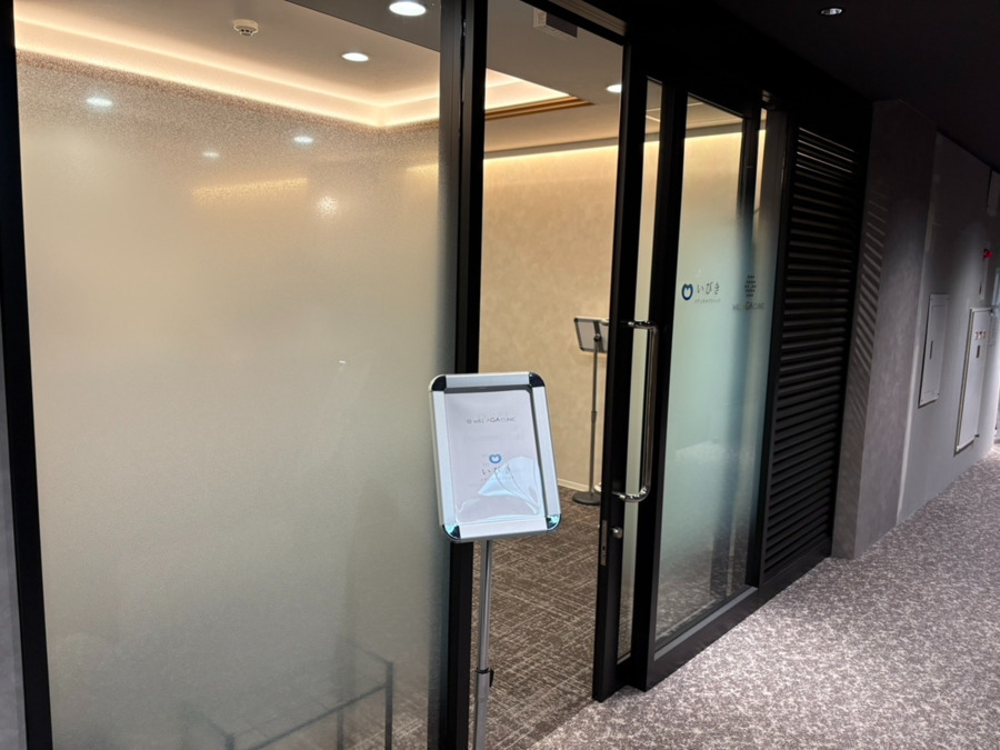 ウィルAGA・いびきメディカルクリニック 銀座院(医療事務/受付の求人)の写真3枚目: