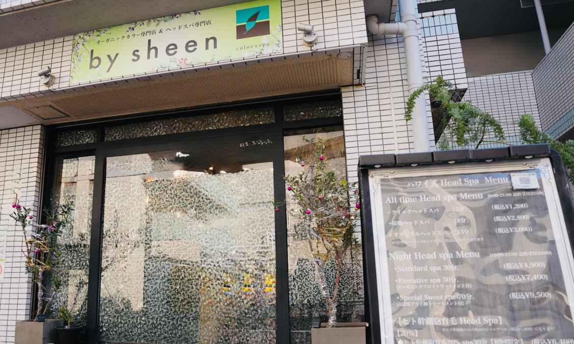 オーガニックカラー専門店＆ヘッドスパ専門店　by sheen　大倉山店の写真2枚目：