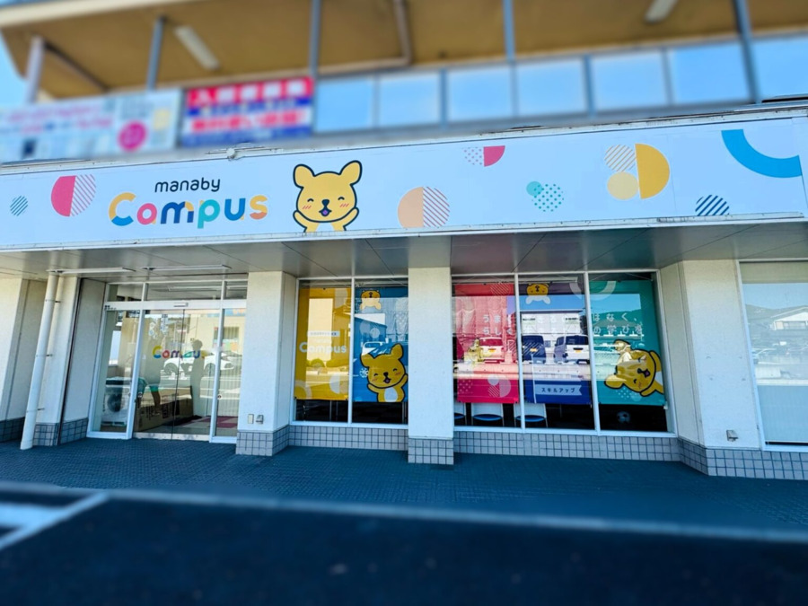 manaby Campus船岡の画像